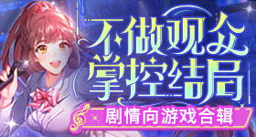 张子枫是严浩翔答辩老师
